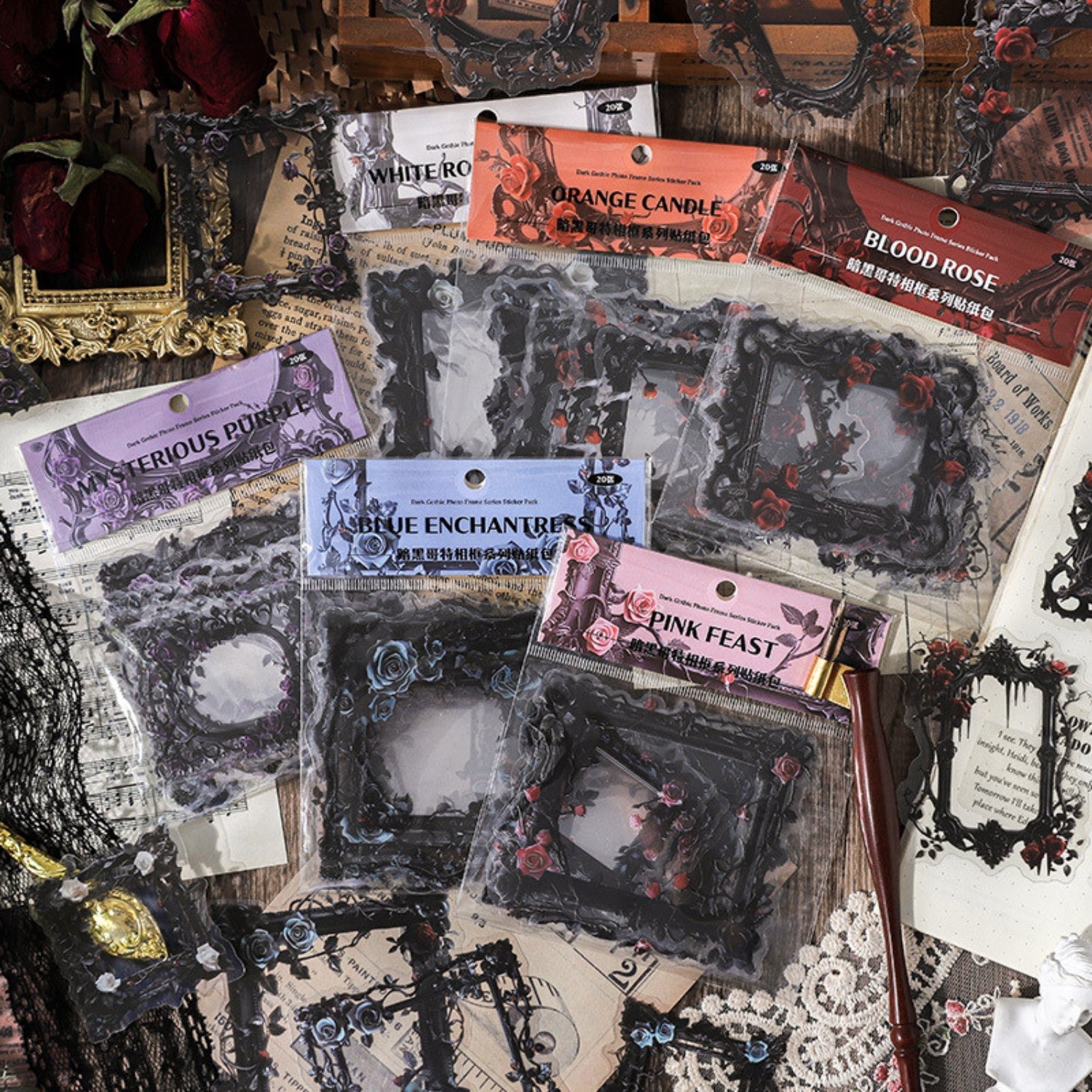 Dark Gothic Series Gorgeous Landscape Border