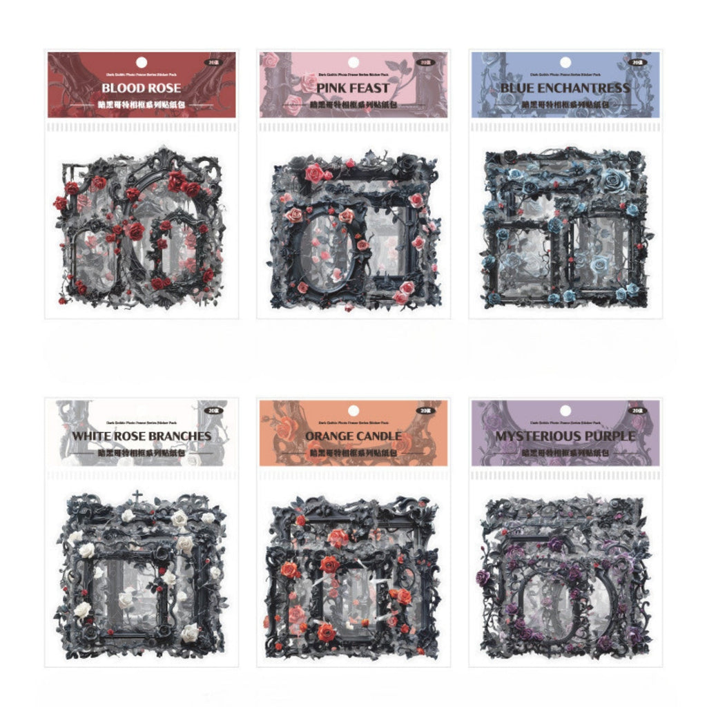 Dark Gothic Series Gorgeous Landscape Border