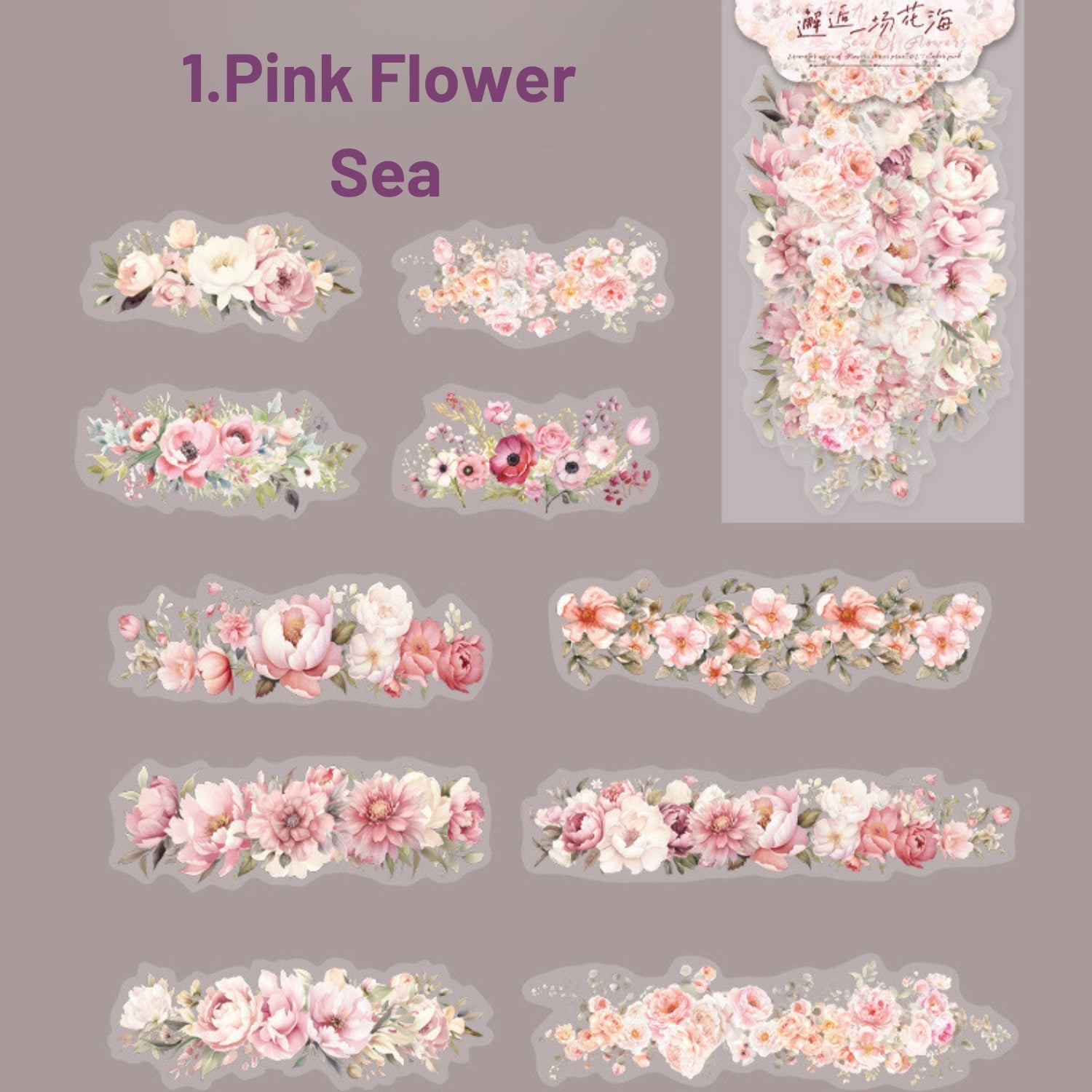 Encounter A Sea Of Flowers Series Gorgeous Flowers And Plants Sticker Pack