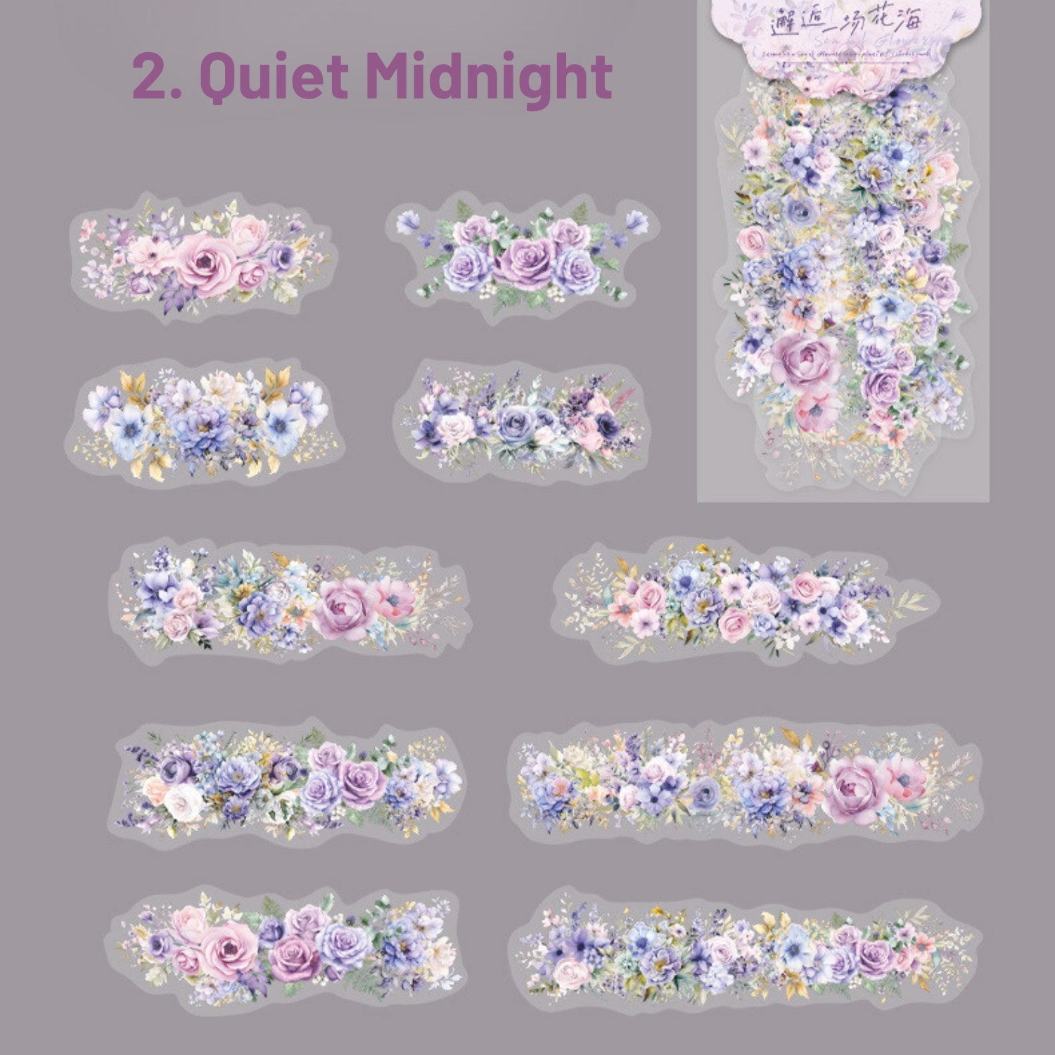 Encounter A Sea Of Flowers Series Gorgeous Flowers And Plants Sticker Pack
