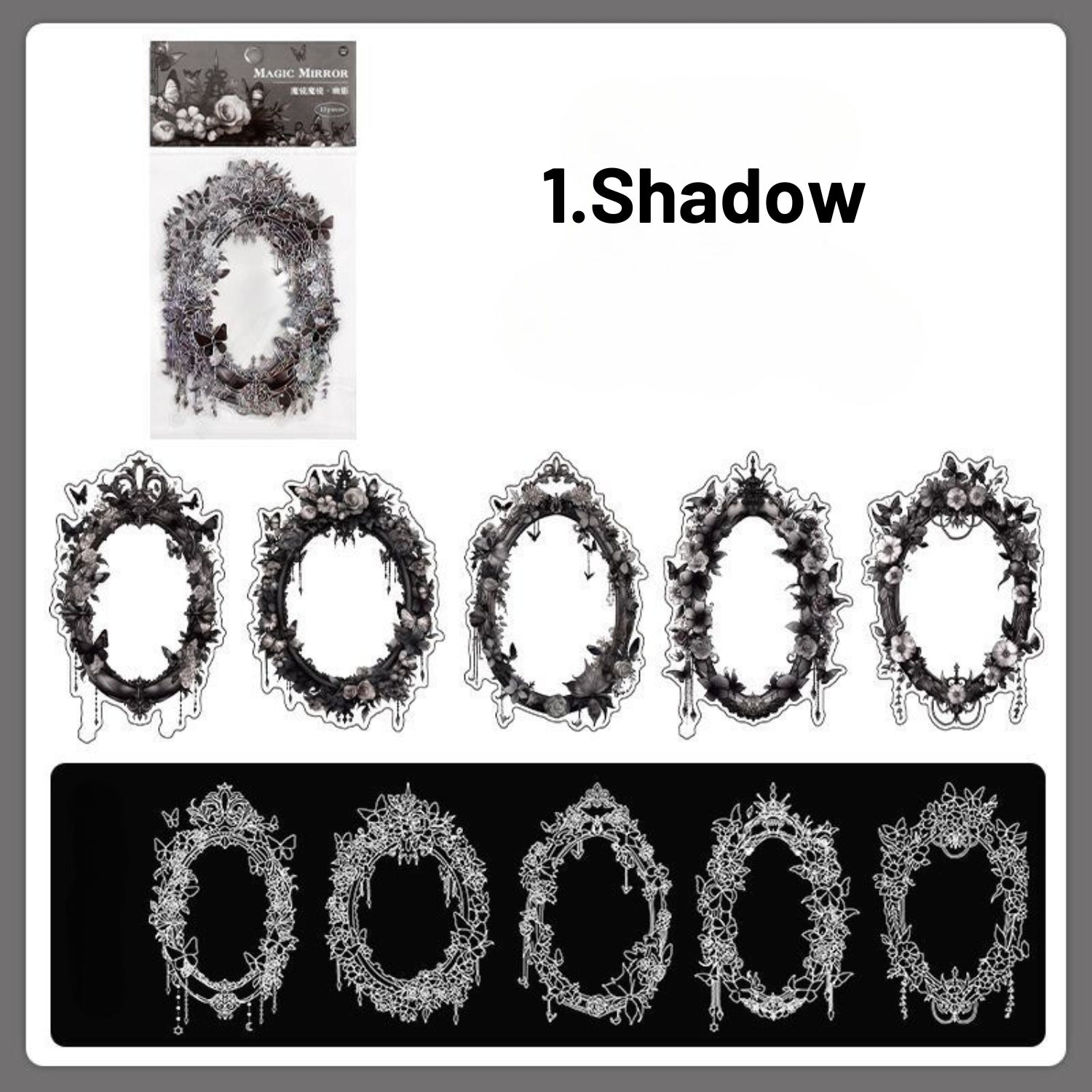 Magic Mirror Series Large Photo Frame Hot Stamping Silver Sticker Pack