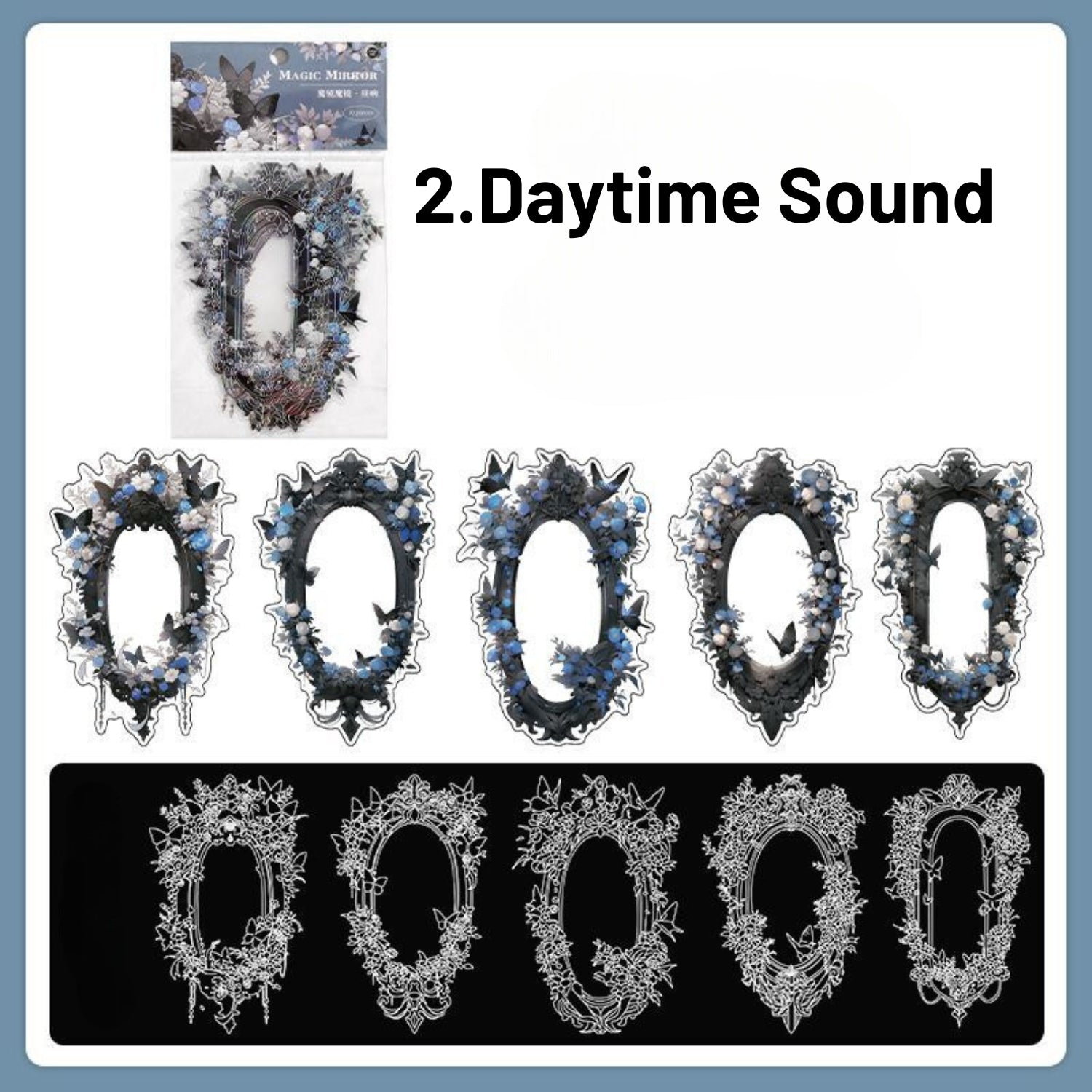 Magic Mirror Series Large Photo Frame Hot Stamping Silver Sticker Pack