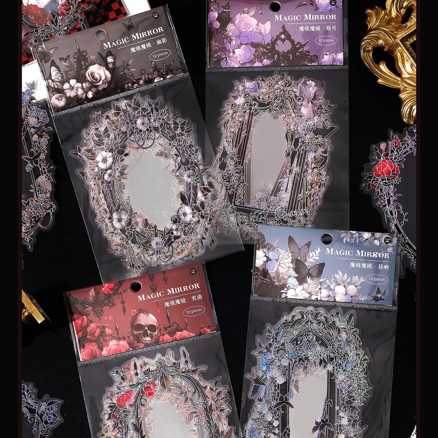 Magic Mirror Series Large Photo Frame Hot Stamping Silver Sticker Pack