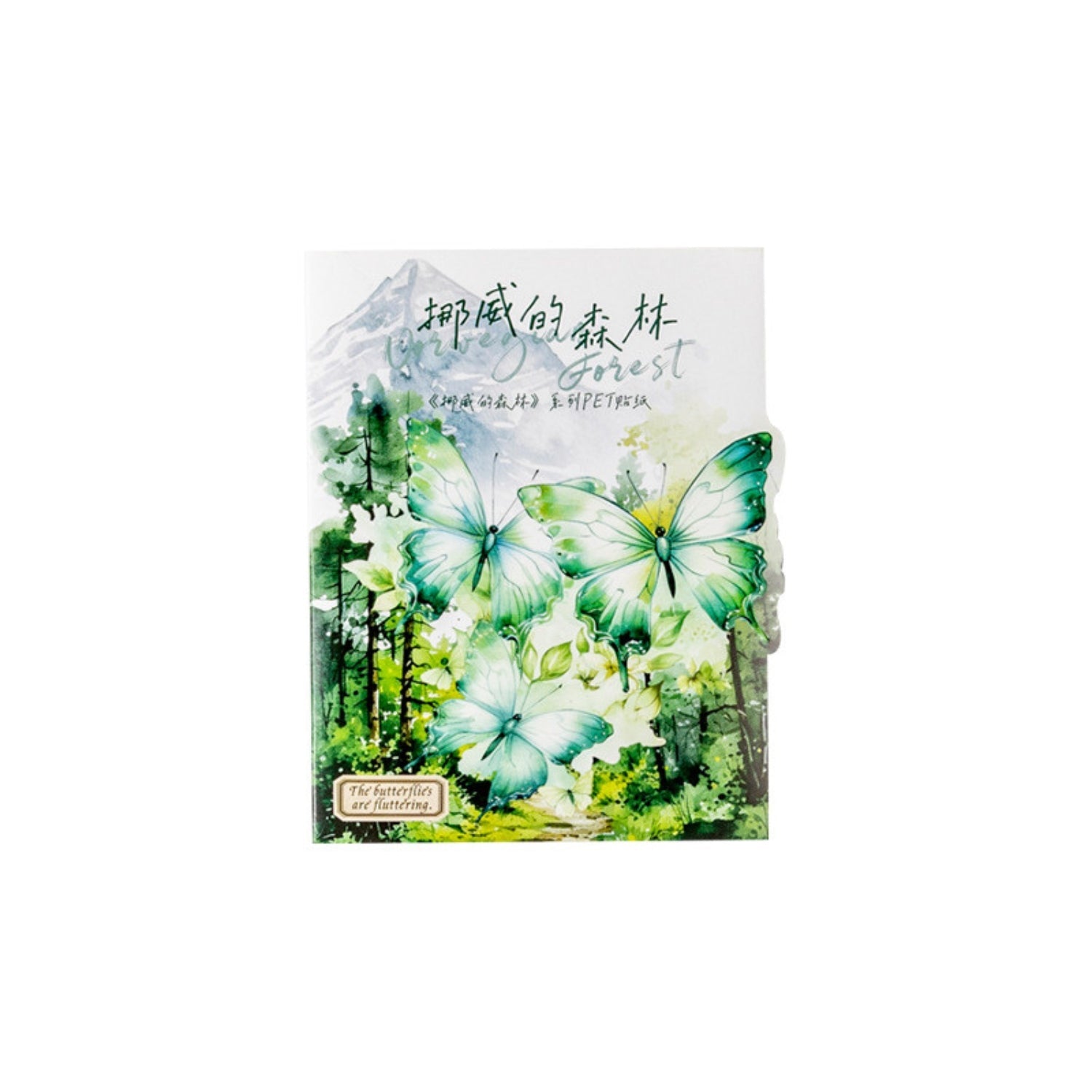 Norwegian Forest Series Green Landscape Sticker Pack
