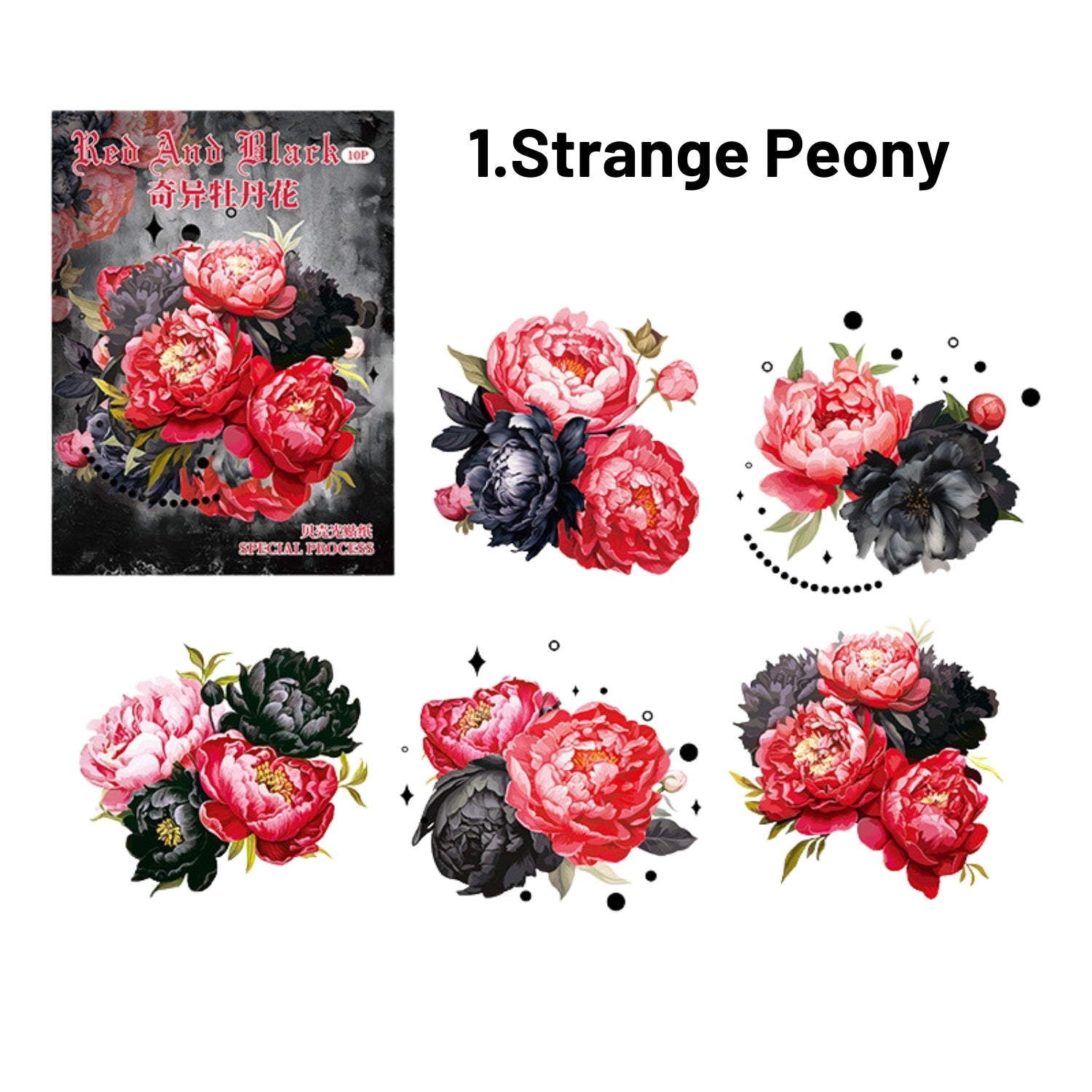Red and Black Series Shell Light Floral Sticker