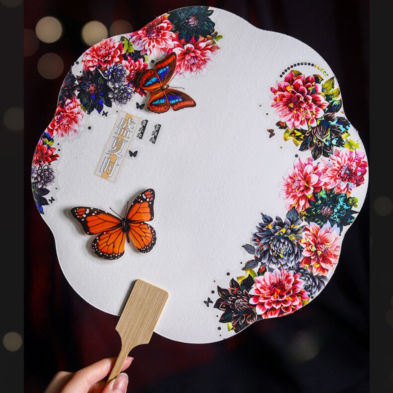 Red and Black Series Shell Light Floral Sticker