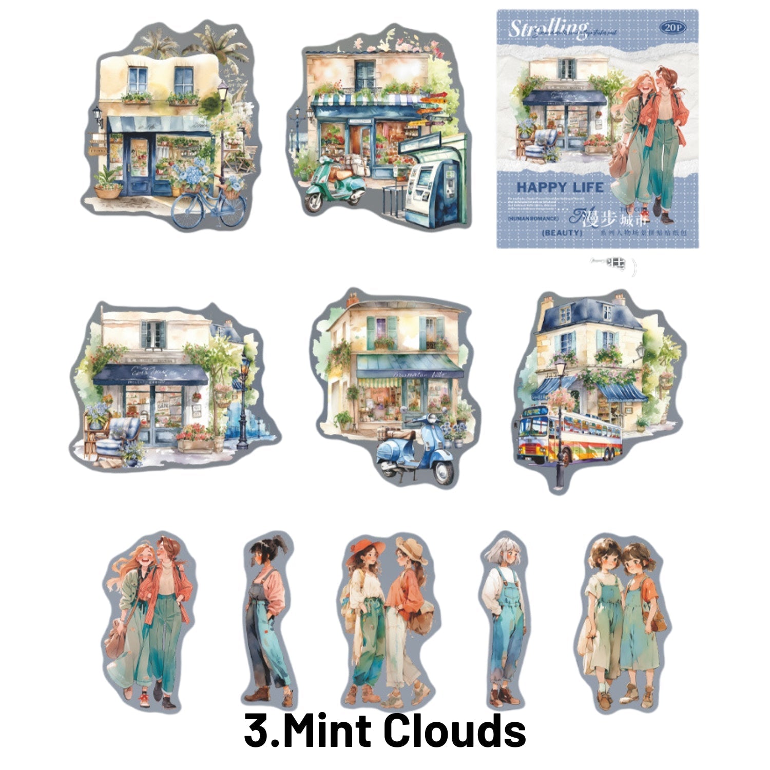 Strolling In The City Series Fashion Character Scene Sticker Pack