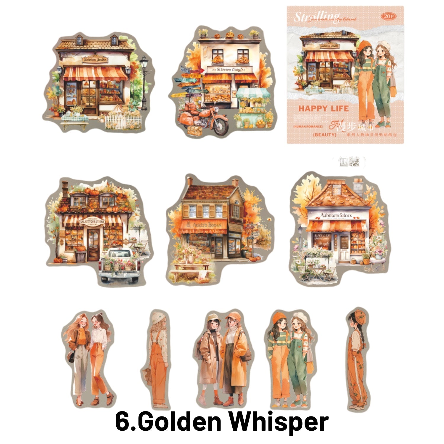 Strolling In The City Series Fashion Character Scene Sticker Pack